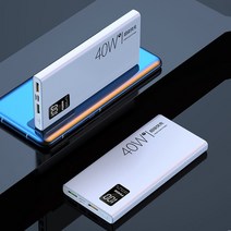 블랙박스배터리 차량보조배터리 차량 블랙박스 보조 배터리 PD40W 슈퍼 빠른 충전 보조베터리 20000mAh 휴, 01 white_01 20000mah