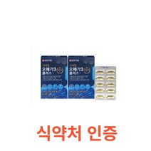 노르웨이산 정제어유 일양 오메가3 30캡슐x2박스 식약처 식약청 인정 인증 해썹 haccp 영양제 EPA DHA 비타민E 달맞이꽃 종자유 솔입 농축액 토코페롤 오일, 30캡슐X2박스X3개