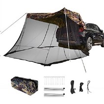 자동차 천막 태양 보호소 SUV 후면 텐트 미니 밴 해치백 캠핑 야외 여행 3-4 명 114 x78.7 (노란색) 용 휴대용 방수 지붕 탑, 밀리터리