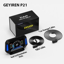 geyiren p21 4x4 경사계 자동차 레벨 센서 hud 그라디언트 gps 실시간 오프로드 차량 시스템 속도계 자동차 액세서리, 검은 색, 협력사