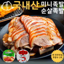 [100% 앞다리] 국내산 무뼈 순살족발 미니족발 장충동 족발 슬라이스 압축포장 돼지족발, 300g, 2팩, 국내산 냉장 앞다리 수제 순살족발