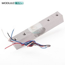 로드셀 2KG 전자 YZC-133 알루미늄 중량 스케일 센서 부하 셀 Diy 모듈 키트 Pcb 보드