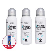 잡스 아웃도어미스트 100mlx3개 야생진드기 모기 작은소피참진드기, 1세트