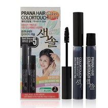 [경기점]프로랑스 매직 헤어쿠션 갈색 뿌리 새치커버 흰머리 헤어라인, 색솔 헤어 마스카라 5호(어두운
