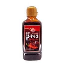 [리미드]동원 화끈하게 매운 캡사이신 소스 550g, 단품