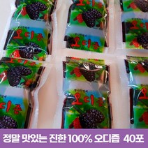 이리앤팜 오디 즙 뽕나무 열매 건강즙 원기회복 40포, 마산형제쿠팡 1, 마산형제쿠팡 본상품선택