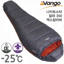 반고 나이트스타 알파 350 사계절 동계 오토캠핑 미니멀캠프 캠핑용 백패킹 장비 머미형 침낭 추천, 01_알파 350 엑스칼리버