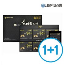 서울약사신협 참진한 흑마늘진액 70ml 30포 1+1