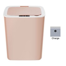 20CC 지능형 자동 유도 전기 쓰레기 수거통 스마트 충전식 쓰레기통 홈, 분홍