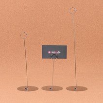 음식점 자리순번 번호꽂이 실버 스탠드형 매대가격표 마트POP 대형쇼클립, 1개, 소