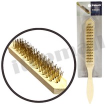 코텍 황동 목재 브러쉬 (나무손잡이) k-1519 와이어 철 솔 동 다용도 가정 공구 청소 녹 제거, 단품