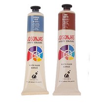 전문가 불투명 일러스트 다용도 아크릴물감 75ml B, 155 S1 YELLOW DEEP