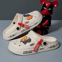 PVC 아쿠아 커플 슬리퍼