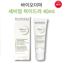 [정품] 바이오더마 세비엄 하이드라 40ml 피부 진정 보습 크림 속건성크림 고보습 수분크림 예민 건조 민감성 여드름 지성 속건조 촉촉 트러블피부 피지 분비 개선 피부장벽강화, 1개