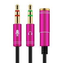 음향악세사리 컴퓨터용 Greendio 분배기 헤드폰 3.5mm 암-2 남성 3.5mm, 0.35m, 로즈 스플리터