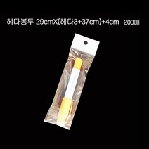 opp헤더 디피용 투명 OPP 헤다봉투 29cmX 3+37cm +4cm 200장, 색상:투명