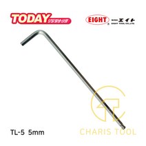 에이트 볼렌치 TL-5 5mm 육각렌치 볼포인트 볼렌찌 L렌치 테퍼헤드렌치 일제 공구 EIGHT-EX 카리스툴
