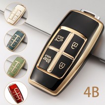 현대 제네시스 G80 GV70 GV80 TPU 4/6/8 버튼 자동차 키 커버 케이스 원격 홀더 액세서리, [01] 4A key case, [03] green, 01 4A key case_03 green