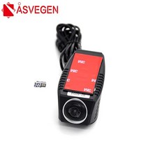 차선 이탈 경보 장치 Asvegen Universal Night Vision 차로 경고, 8G