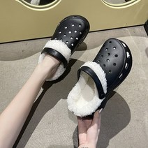 신스엔스 여성 키높이 기모 털 실내화 밴드 슬리퍼