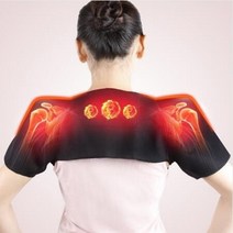 어깨 회전근 충돌 파열 탈골 인대 보호대 따뜻한 패드 지원 신체 근육 완화 건강 관리 가열, l