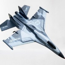 RC 전투기 대형 원격 제어 항공기 항공 모델 블랙 제트기프라모델 제트기, 배터리 4개, 경량 특대 전투기 타입  위장  (활공 이륙 / 토스)
