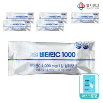 제일 비타민C 1000mg 약국용 가족비타민, 제일 비타민C 6포(300정)+헬시링크1팩, 300정
