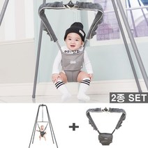 [슈퍼스탠드 2종 패키지] 애쉬에디션 졸리점퍼 + 멀티커버 점퍼루 쏘서 아기백일선물, 슈퍼스탠드+멀티커버_페어리민트