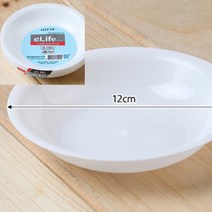 10P 다회용 찬그릇(12CM) 닭꼬치트레이 짬짜면용기 일회용접시