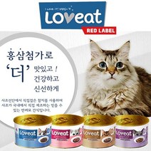 사조 러브잇 레드라벨 고양이 간식캔 160g, 흰살참치   맛살 혼합맛, 24개