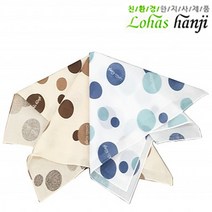 로하스 물방울 손수건 닥나무 원료의 한지를 이용한 섬유 우수한 착용감 따뜻 통기성