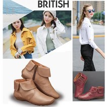 여성 워커부츠 라운드 소가죽 앞코 앵클부츠 사이드 지퍼 워커