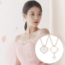 [제이에스티나] [아이유 PICK] CLOVIA DUELLO 목걸이 (JJJTNQ2BF042SR420)