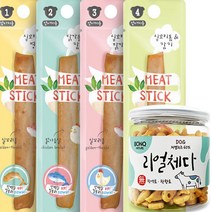 강아지 미트스틱80P+리얼체다100g+사료샘플1종, 1box, 미트스틱(혼합)80P+리얼체다100g+사료샘플1종