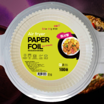생활쏙~에어프라이어 종이호일 100매(대형-23cm), 100개