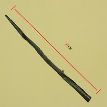 i710700k 36 가지 3540cm 메탈 코어 마술 지팡이 장난감 헤르미온느 론 덤블도어 말포이 마법의 장난감스, 33 33 (no box)