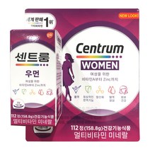 센트룸 멀티비타민 포우먼 112정 여성 종합 비타민 영양제, 1개