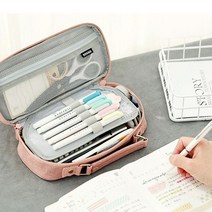 원지퍼 큰 수납 봉제 필통 고등학생필통 중학생필통, 그레이