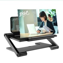 동네일등 침대휴대폰거치대 돋보기 스마트폰 핸드폰 휴대폰 확대스크린, 화이트