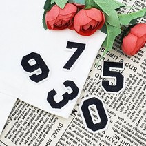 열접착패치 숫자와펜 검정색 에코백 축구복 운동복