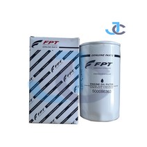 타타대우 5톤 이베코5톤 프리마5톤 오일필터 CNH정품 2992242 / 5801986263 / 500086363