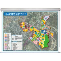 [지도코리아] 고양 창릉 공공주택지구 110*79cm 롤스크린 소형 - 수도권 3기 신도시 고양시 공공 주택 택지 지구 지도 전도 개발계획도 최신판, 코팅 - 롤스크린 (소형)