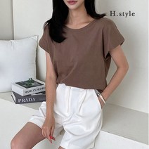 에이치스타일 [H스타일](DK)어깨뽕티