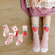 제이셀 F17 유아여아아동 스위트스트로베리 양말 5켤레 세트