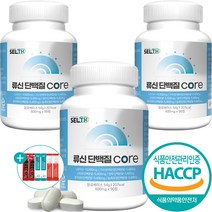 류신 단백질 타블렛 정 알약 산양유 유청 단백 분말 L-로이신 식약처 HACCP 인증 + 사은품 증정, 3개, 90정