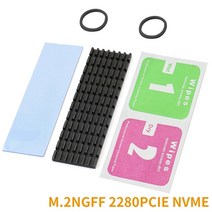 써멀패드 그래픽카드 방열판 방열 라디에이터 M.2 냉각 NVME NGFF 2280 PCI-E SSD 용 열 패드, 06 Thickness 3mm Black, 06 Thickness 3mm Black