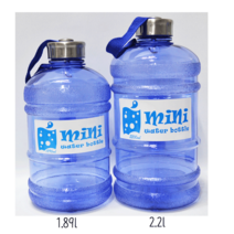 1.89L/ 2.2L 대용량물통 멀티보틀 텀블러 생수통모양 군인물통 헬스물통 휴대가편리한 손잡이물통, 1.89L