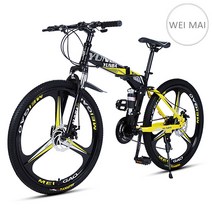 24/26인치 MTB자전거 디스크브레이크 접이식 산악자전거 YB-01/3단 살, 24인치, 레드, 27속