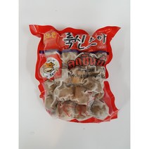 국내산 냉동 소고기 미트볼 룩신느아 300G 아시안푸드