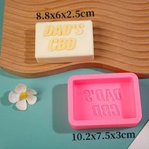 호환 DIY 영어 알파벳 캔들 몰드 수제 사각 비누 실리콘 무스 케이크 초콜릿 베이킹 도구 3D 만들기 키트, [03] B